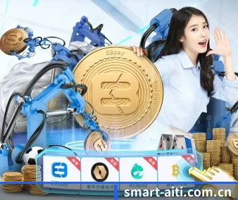 爱体育 APP